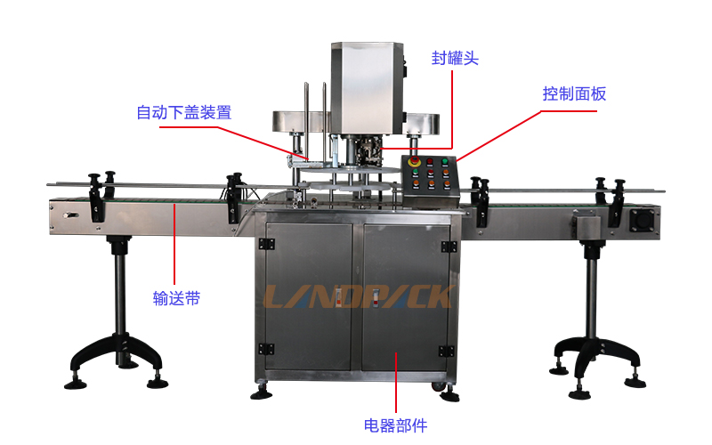 機械樣品圖.jpg