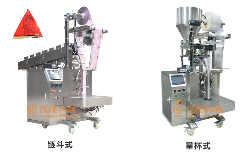 三角包裝機(jī)圖